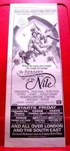 Jewel Of The Nile Michael Douglas/Kathleen Turner 1986 Press/Mag ADVERT 17"x 6" - Picture 1 of 3