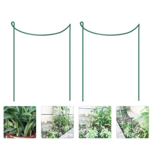 2 Pcs Iron Bracket for Growing Vines Garden Plant Practical Trellis - Picture 1 of 12