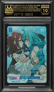 Mana 10 Weiss Schwarz Rose Gushing over Magical Girls OS02/R02-078SPa SP - Picture 1 of 3