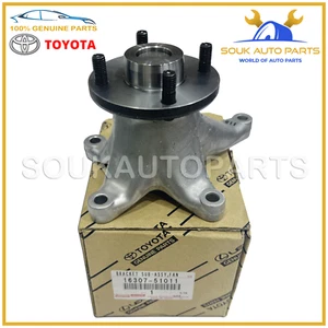 16307-51011 Genuine Toyota BRACKET SUB-ASSY, FAN 1VD-FTV Lexus LX570 - Picture 1 of 3