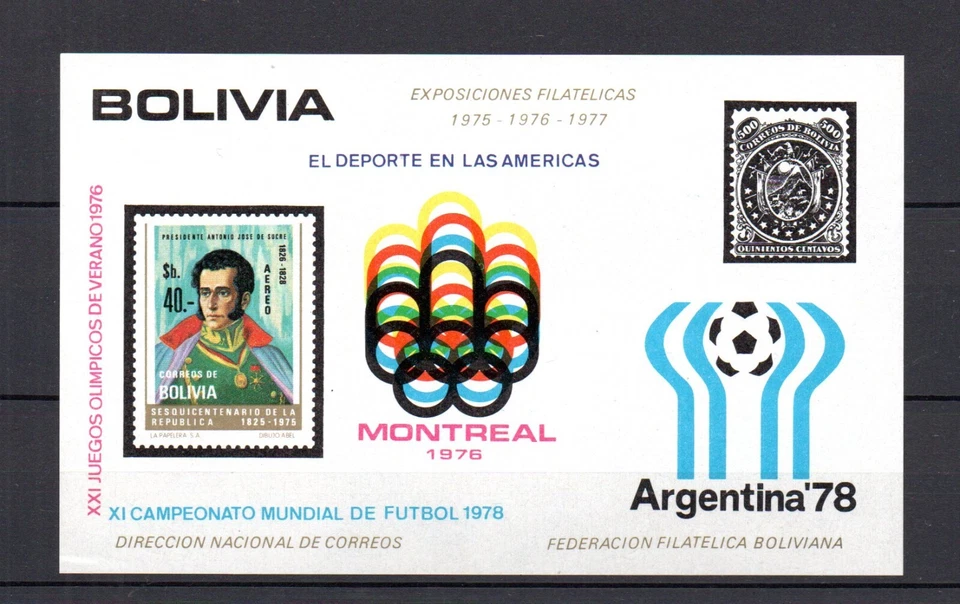 Bolivia 1975 sheet Olympics/Football/Montreal stamps (Michel Block 62) MNH - Image 1 of 1