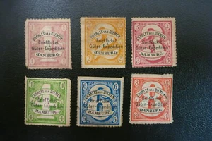 *Kengo* 1864 German 6 MNH stamps Charles Van Diemen Hamburg Briefe Packet @111 - Foto 1 di 2