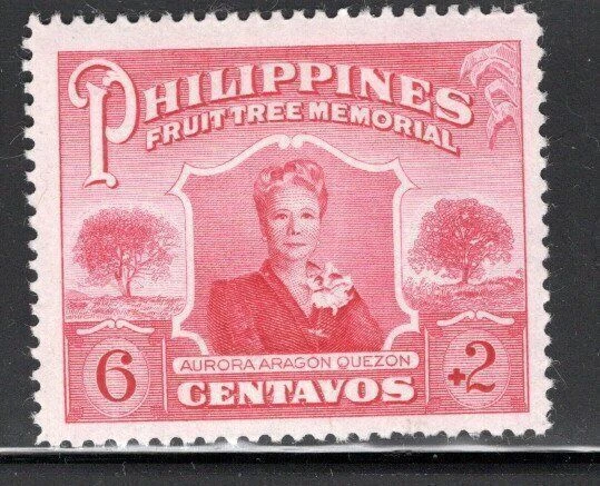 LOTE 365X SELLOS FILIPINAS ASIA COMO NUEVOS CON BISAGRAS Foto 1 de 1