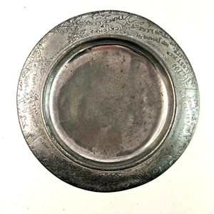 Antike Kinderreime Metall Babynahrung Schale Po-Peep Jack & Jill, Holman Silber - Bild 1 von 7