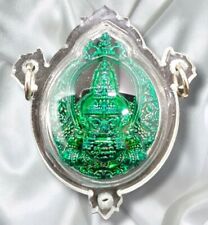 Rahu Omchan Coin Green Wat Sisathong Thai Amulet Sacred Pendant Buddha Yantra
