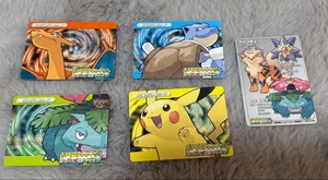 Carta Pokemon Battaglia e+ con Manuale Istruzioni Rosso Fuoco e Verde Foglia - Foto 1 di 4