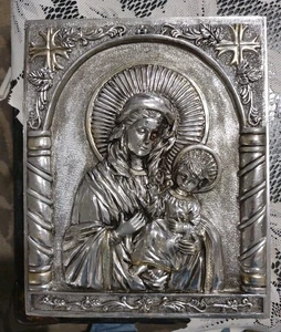 Placa bíblica rusa ortodoxa católica colgante de pared de colección. Mary Christ Metal 8x10 - Imagen 1 de 6