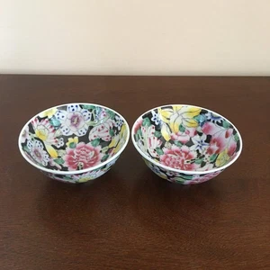 Paar antike chinesische Porzellan kleine Schalen mit Millefleur Blumenmuster 3,5"D - Bild 1 von 6