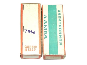 GMI-6 / GMI6 / ГМИ-6 RUSSIAN PULSE MODULATOR TETRODE TUBE .NOS in BOX.Lot of  2 - Imagen 1 de 4