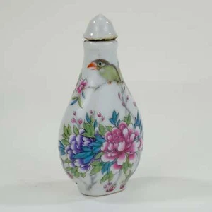 Vintage Chinese Ceramic Snuff Bottle w/ Peonies & Finches 3.25" - Picture 1 of 5