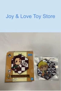 Bandai Demon Slayer Zenitsu Agatsuma 3" Rubber Mascot Keychain Japan Import - Photo 1/6