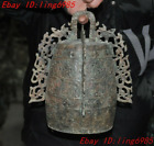 10.8' old Chinese Ancient Bronze Ware beast statue Bell Chung chimes clock