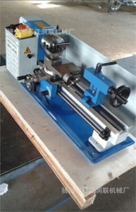 7X12" 400W Precision Mini Metal Lathe Variable Speed New 2500Rpm rg - Picture 1 of 2