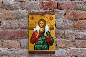 Jesus Christ The Good Shepherd Greek Byzantine Orthodox Christian icon - Picture 1 of 10