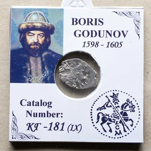 Russia, Boris Godunov,1598-1605, silver wire coin.(KG-181(IX), #12* - Picture 1 of 3