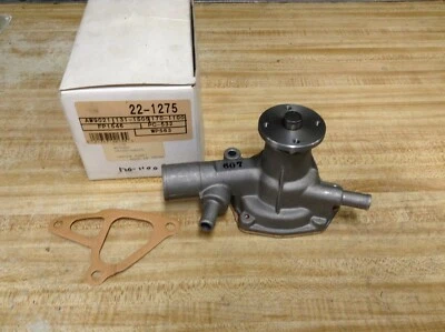 Японский водяной насос GMB 170-1100 подходит для Toyota Corolla 1,2 л-L4 1975-1977 - Изображение 1 из 4