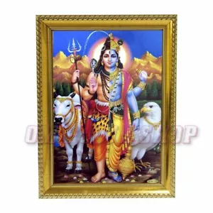 Ardhanarishvara Shiv Parvati Golden Color Wooden Photo Frame Home and Temple Dec - Picture 1 of 2