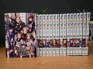 Mushoku Tensei: Jobless Reincarnation Light Novel Vol.1-26 Englische Version NEU - Bild 1 von 24