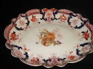 ANTIQUE WEDGWOOD SEMI PORCELAIN FLUTED RIM GILDED DISH RALEIGH FRUIT FLOW BLUE - Picture 1 of 8