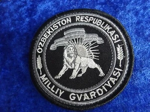 Original Patch Abzeichen Usbekistan O`ZBEKISTON - Picture 1 of 2