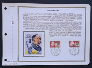 Feuillet DAP 1er jour 19 Soie 1971 Victor Grignard Sciences - Imagen 1 de 1