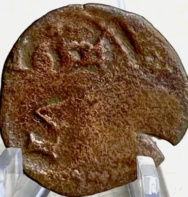 1654 Spanish Empire Coin 370 Years Old Pirate Era Cob Counterstamp Maravedis - Image 1 of 4