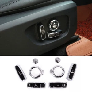 For Defender 110 2020-2022 Gloss Black Electric Seat Adjustment Cover Trim 8pcs - Picture 1 of 9