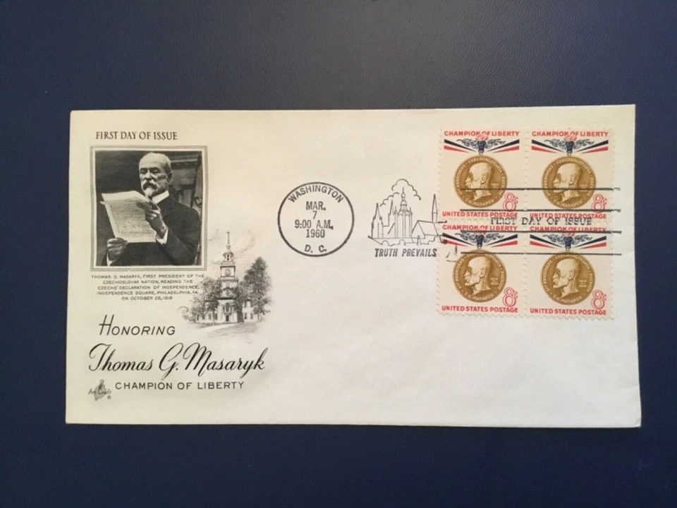 ICOLLECTZONE US 1148 Masaryk Block FDC First Day Cover (E100) - Image 1 of 1