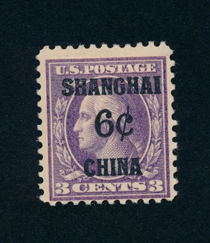 drbobstamps US Scott #K3 Mint Hinged Shanghai Overprint Stamp Cat $55 Cover