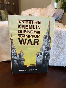 Im Kreml während des Jom-Kippur-Krieges von Victor Israelyan - Bild 1 von 1