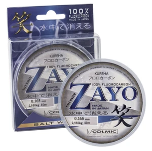 FLUOROCARBON ZAYO KUREHA COLMIC 0.165mm 50mt 2.95KG MADE IN JAPAN - Foto 1 di 1