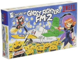Sweet 1/144 Ghost Fighter FM-2 Plastic Model Kit 2 aircraft 14108 - Picture 1 of 2
