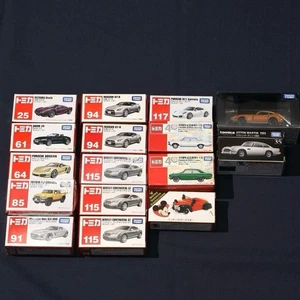 Tomica 16-piece set red box boxed R1581 Minicar - Picture 1 of 8