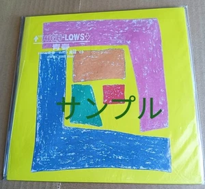 The Highlows Ep Analogue Komoto Hiroto Record Youth Cro-Magnons Blue Hearts 1e - Picture 1 of 2