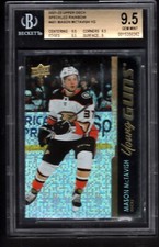 MASON McTAVISH 2021-22 Upper Deck Young Guns Speckled Rainbow ROOKIE BGS 9.5 GEM