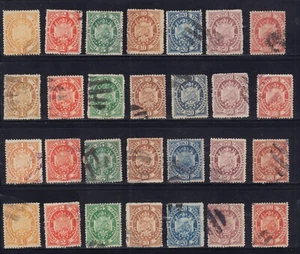 BOLIVIA 1893 SET CARTA SPESSA X 4 PER OMBRE 40-46 BRACCI - Foto 1 di 1