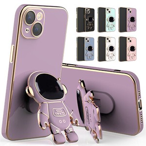 Shockproof Astronaut Stand Cute Case For iPhone 13 14 Pro Max 12 11 XR XS X 7 8+