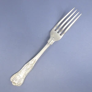 Tenedor(s) de cena KINGS (1890) de GORHAM Silverplate 7 7/8" con monograma - Imagen 1 de 8