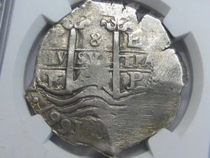 1667 POTOSI 8 REAL COB NGC XF CHARLES II BOLIVIA ASSAYER E SILVER COLONIAL ERA - Picture 1 of 4