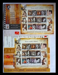 114.INDIA 2011 STAMP M/S LEGENDARY HEROINES OF INDIAN CINEMA FDC + BROCHURE. - Picture 1 of 1