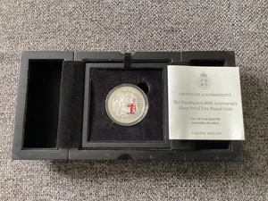 2023 The Dambusters 80th Anniversary Silver Proof £5 Limited Edition, Uncirculated. - Bild 1 von 8