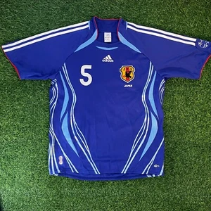 Miyamoto Japan 2006 Official Jersey Shirt Kit- JPN XL/ US L - Camiseta, J League - Picture 1 of 17