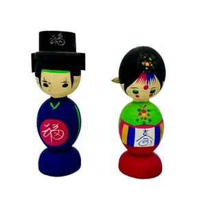 Muñeca Kokeshi Japonesa De Colección Niño Niña Pareja Mamá Papá Colorido 6" JUEGO DE 2 - Imagen 1 de 8