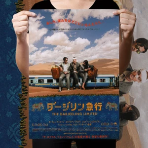 The Darjeeling Limited "Japanese B5" Poster Reprint - Bild 1 von 4
