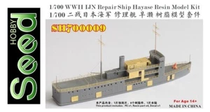 SEEDHOBBY SH700009 1/700 WWII IJN Reparaturschiff Hayase Resin Modellbausatz - Bild 1 von 2