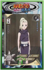 Ino R - Naruto Kayou - NR-R-106 - Carte Naruto Neuve Chinoise - Picture 1 of 1