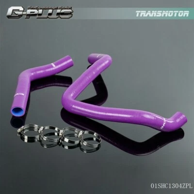 Fit For Acura Integra Honda Civic Type R Purple Silicone Radiator Hose Clamps - Image 1 of 4