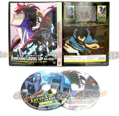 ORE DAKE LEVEL UP NA KEN (SEASON 1+2) - TV DVD (1-25 EPS) (ENG DUB) SHIP FROM US - Image 1 of 4