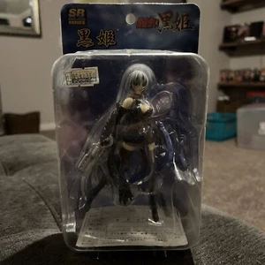 Figurine Mahou Tsukai Kurohime 6" SRDX par Yujin - Photo 1/3