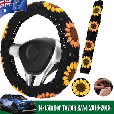 Crochet Car Steering Wheel Covers Set For Toyota RAV4 2010-2018 Handmade Decor - image 1 of 4